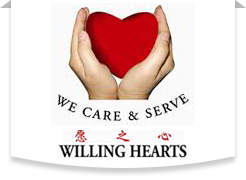 Willing Hearts | We Care & Serve